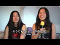 Lagu Sable Hills / Wacken英語インタビュー（日英字幕）初の国際インタビュー