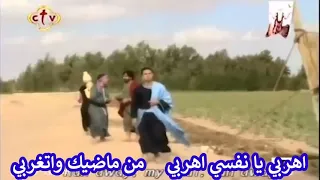 ترنيمة اهربي يا نفسي من فيلم الانبا بولا 