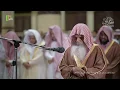 Download Lagu الشيخ علي الحذيفي - صلاة العشاء من جامع جامعة الملك فيصل بالأحساء 1440 هـ