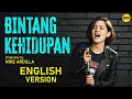 Lagu BINTANG KEHIDUPAN - English AI Cover (Originally by NIKE ARDILLA) - Cover Bahasa Inggris pakai AI