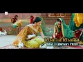 Jashn-E-Bahaaraa Lyric Video - Jodhaa Akbar | A. R. Rahman | Hrithik Roshan, Aishwarya Rai|Javed Ali