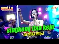 Download Lagu SINGKONG DAN KEJU - DIFARINA INDRA | OM. ADELLA REAL DANGDUT FEAT CUMI CUMI AUDIO