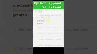 Python Append vs Extend Method