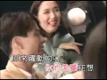 KTV許志安+鄭秀文+梁漢文+郭富城 火熱動感 La La La粵