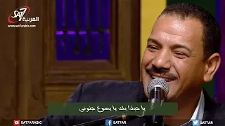 ترنيمة يا سيدي الفادي المرنم فايز عدلي برنامج هانرنم تاني 