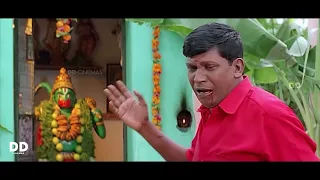 vadivelu ddcinemas
