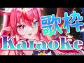 Download Lagu 【Karaoke Stream / 歌枠】Singing using the Hololive Karaoke App!