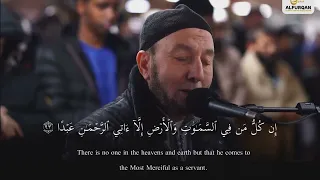 محمد جبريل    أواخر سورة مريم وسورة إبراهيم  دندنها