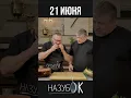 Download Lagu Хорошо когда есть свой виноградник! #Назубок, #Долма, #ДолмаРецепт, #ВиноградныеЛистья, #Рецепты