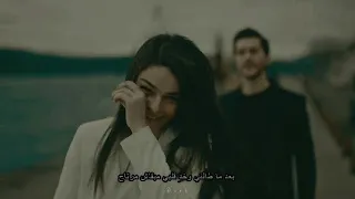                                              أميمة طالب     الممنوع مرغوب دندنها