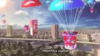 Dango S Arrival TV Ad 2013 أغنية دانجو 