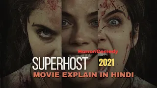 superhost movie explained in hindi superhost 2021 horror comedy