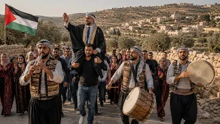 زفة فلسطينية   عندما يكون  الفرح فلسطيني    العرس  الفلسطيني                                       دندنها