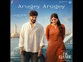 Arugey Arugey (From "I'M Game - Tamil")