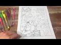 Unboxing the Yoga Journal Coloring Pages for Adults