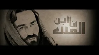 ترنيمة يستاهل كل عين   اندرو اكرم دندنها