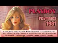 Playboy playmates 1981 Retro beauties photos