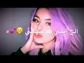 محمد الفارس ام جهالي // بدون حقوق 😻💕