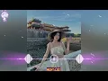 เพลง ยายสา (The Legend of Love in Krabi)