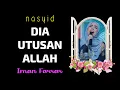 Download Lagu Iman Farrar - Dia Kekasih Allah (Cover)