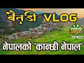 Download Lagu कान्छी नेपालको यात्रा । कान्छी नेपालबाट भारत सीमाना झुलाघाट, महाकालीले लुकाएको बजार Baitadi Vlog