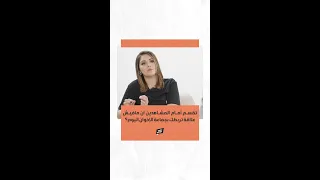 على بياض 3 تقسم أمام المشاهدين ان مافيش علاقة تربطك بجماعة الإخوان اليوم 