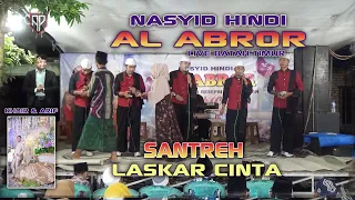 Download SANTREH  Voc Laskar Cinta AL ABROR Perform di Batah Timur, Pernikahan Khoir Arif MP3