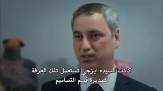 مسلسل الاعصار الذي بداخلي الحلقة 2 حصريا مترجم 