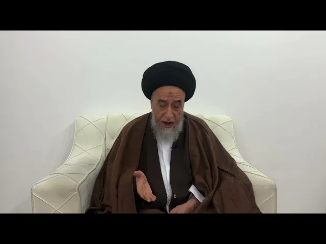 ⁣مسائل أصولية ج 434 