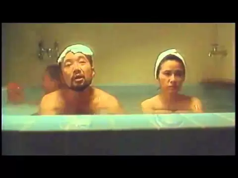 映画「無能の人」劇場予告