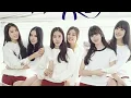 Download Lagu GFRIEND NEVERLAND COLOUR CODED LYRICS