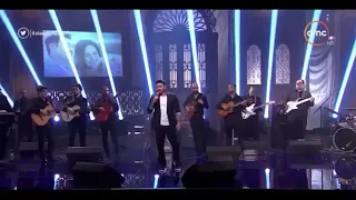 تامر حسني وأغنية وأخيرا دندنها