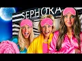 Download Lagu SLEEPOVER with my SiSTERS in a SEPHORA STORE! *will we get caught?*