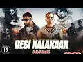Download Lagu Desi Kalakaar Mega Mashup - Yo Yo Honey Singh ft.Imran Khan | #remix | Remix_Hub_69 #kalaastar