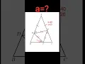 Olympic geometry problems Can we solve them