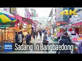 Download Lagu [4K] Walk From Sadang To Bangbaedong | Walking Around Seoul Korea 사당역에서 방배동까지 걷기 운동 워킹 투어