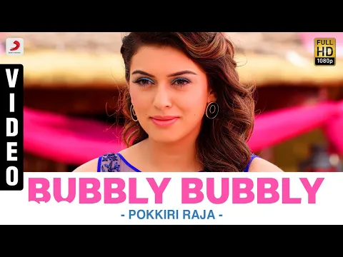 Bubbly Bubbly - YouTube