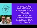 American Airlines 777 Main Cabin Extra seats