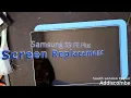 Samsung S9 FE Plus Tablet screen replacement