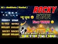 Lagu Rocky bullte 💥 New लुक + न्यू lighting 🔥 | Rocky Star band 🌟 At:- Amkutha ( Vankal )