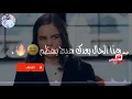 ياسر عبد الوهاب ومصطفى فالح ورزاق احمد ( ابن قلبي ) حصريا 2020 اغاني ياسر عبد الوهاب جديده 💔🥀