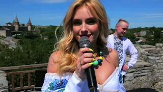 Ірина Федишин Я червоная калина  Ірина Федишин Я червоная калина