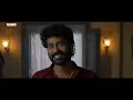 Oh Sukumari - Prema Premisthunna Lyrical Video | Thiruveer | Aishwarya Rajesh | Bharath Manchiraju