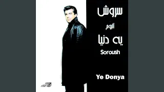               دندنها