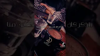 تذكر اخر سهره سهرتا عنا فيروز Shorts 