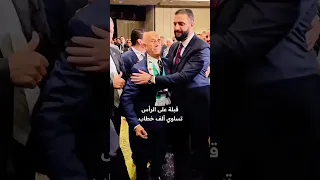 الرئيس احمد الشرع يقبل رأس مواطن سوري في أمريكا سوريا اليوم ترند مشاهير 