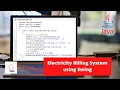 Electricity Billing System using Swing Java Project
