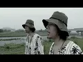 RADWIMPS - Yushinron [Official Music Video]