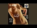 Download Lagu Saffi El-Nia (Fulfill Your Vow)
