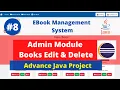 Books Edit Delete Admin Module Ebook Java Project Advance Java Web Project